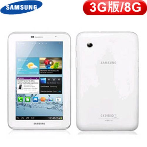 SAMSUNG GALAXY Tab 2 7.0 3G版 P3100