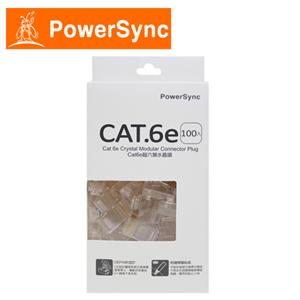PowerSync群加 Cat6e 超六類水晶頭 / 100入