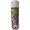 炫風空氣除塵/吹塵劑 (550ml) CL-23
