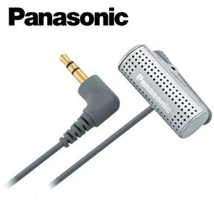 Panasonic國際牌 RP-VC201 領夾式錄音專用麥克風