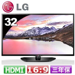 【拆封機出清】LG 32LN540B 系列 32吋 LED 液晶電視