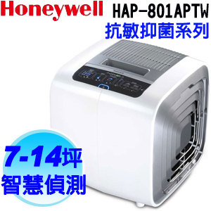 honeywell air purifier hap 801aptw