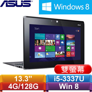 L0【拆封品】ASUS華碩 13.3吋雙螢幕筆記型電腦 TAICHI31-0061A333