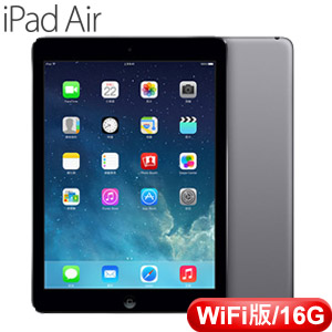APPLE iPad Air 平板電腦 MD785TA/B【16G/WiFi版】太空灰