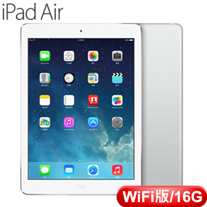 APPLE iPad Air 平板電腦 MD788TA/B【16G/WiFi版】銀