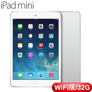 APPLE iPad mini Retina 顯示器 平板電腦 ME280TA/A【32G/WiFi版】銀