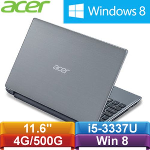 ACER宏碁 11.6吋筆記型電腦 Aspire V5-171-53334G50ass