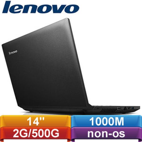 【無作業系統】Lenovo聯想 IdeaPad B490 14吋筆記型電腦