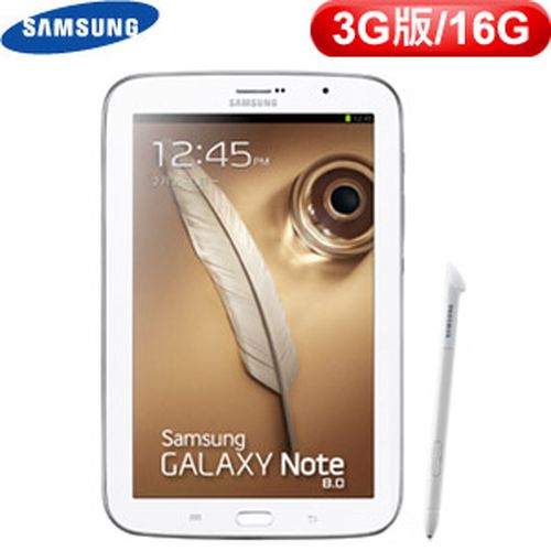 Samsung GALAXY Note 8 3G版 N5100