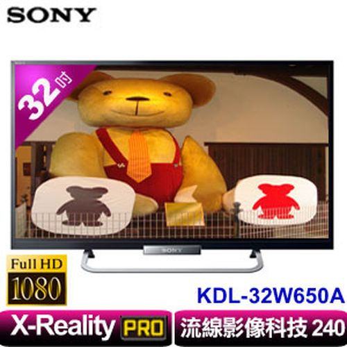 SONY 32吋FULL HD液晶電視 KDL-32W650A