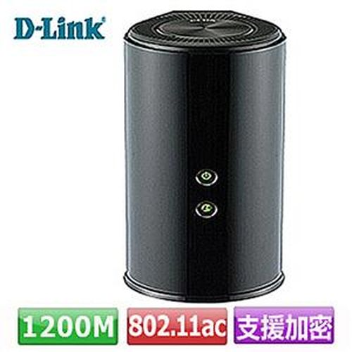 【限時搶購】D-LINK 友訊 AC1200 雙頻Gigabit無線路由器 【DIR-860L】