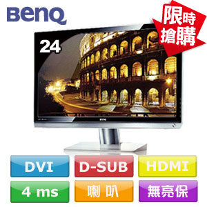 【限時搶購】BenQ 24型寬 LED VA多媒體顯示器 EW2430V (尊爵版)