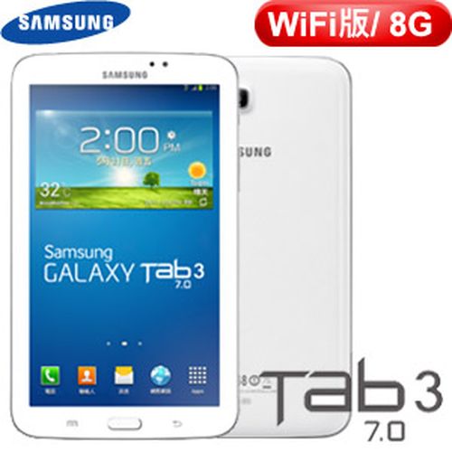 samsung tab3 7