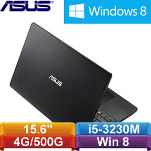 ASUS X552VL DVDルーム付きi5ノートパソコン