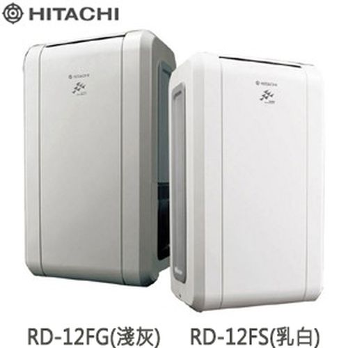 HITACHI日立RD-12FS FUZZY奈米銀負離子感溫適濕除濕機6公升(乳白)