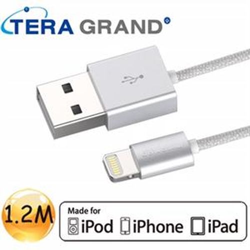 TERA GRAND APPLE Lightning 鋁合金編織iPhone充電線1.2M(iPhone6適用)-晶鑽銀