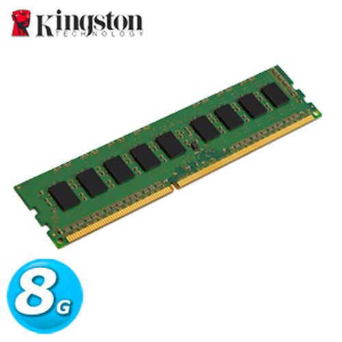 Kingston金士頓 DDR3-1600 8GB 桌上型記憶體 KVR16E11/8