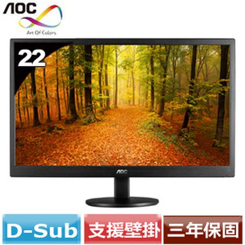 AOC  22型LED液晶顯示器 E2270SWN