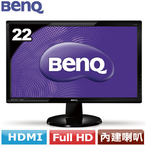 BenQ 21.5インチワイド スタンダードモニター (Full HD/VAパネル/ブルーライト軽減) GW2255 BenQ 21.5インチ モニター 本体 スピーカー付 : BenQ 21.5