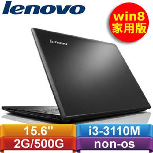 Lenovo聯想 IdeaPad G500 15.6吋筆記型電腦【win8家用版】