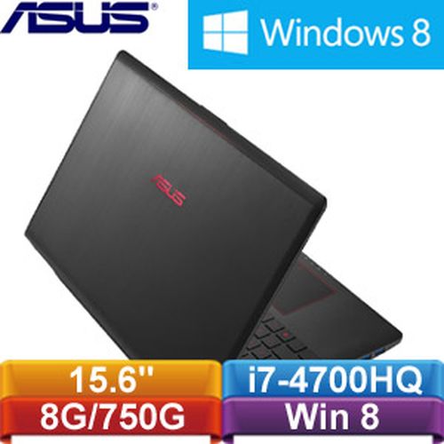 【福利品】ASUS華碩 G56JR-0062C4700HQ 15.6吋筆記型電腦
