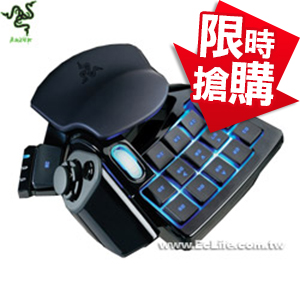 【限時搶購】Razer雷蛇 諾斯魔艦 左手電競鍵盤(16可程式/20設定檔)