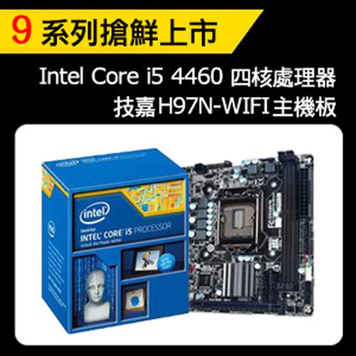 高額売筋】 CPU Intel Intel core 3.2 i5-4460 i5-4460 - × Haswell