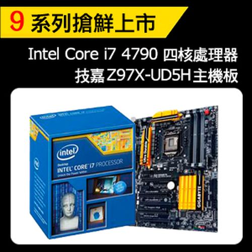 CPU+主機板】Intel Core i7 4790+技嘉Z97X-UD5H-DIY/零組件專館