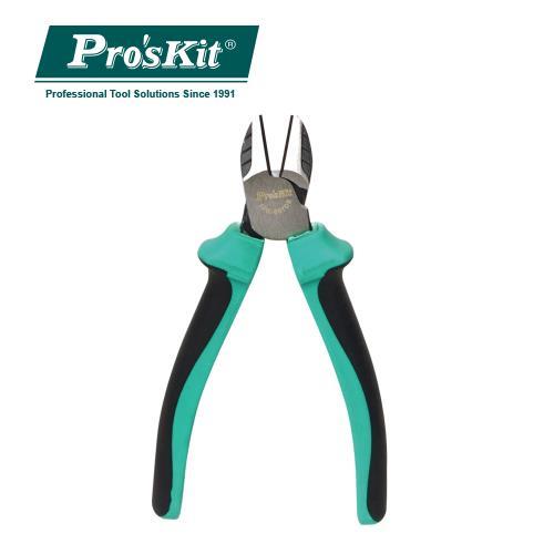ProsKit 寶工 6”德式雙色斜口鉗 1PK-067DS