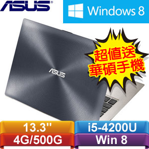 【送手機】ASUS華碩 UX32LN-0081A4200U 13.3吋筆記型電腦