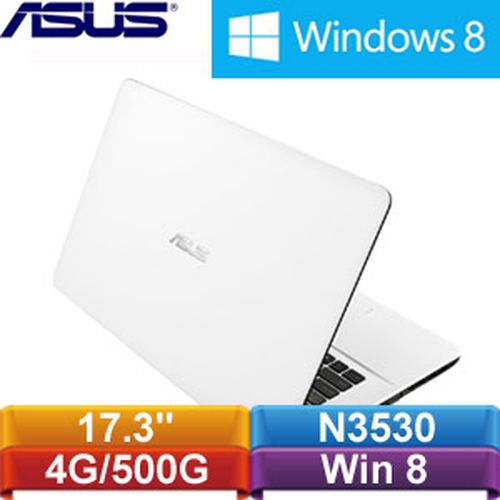ASUS華碩 X751MD-0051BN3530 17.3吋筆記型電腦 白