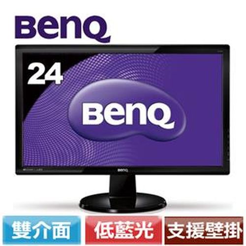 R2【福利品】BENQ 明基 GL2450-FL 24型 不閃屏低藍光螢幕
