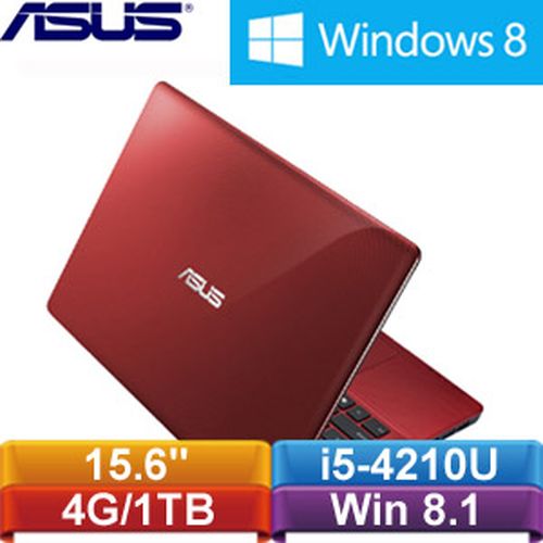 ASUS華碩 X555LN-0063F4210U 15.6吋筆記型電腦 熱情紅