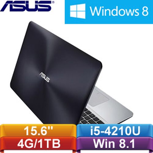 【單機破盤】ASUS華碩 X555LD-0021B4210U 15.6吋筆記型電腦