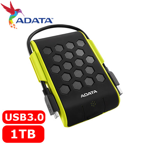 ADATA威剛 Durable HD720 1TB(綠) 2.5吋軍規防水防震行動硬碟