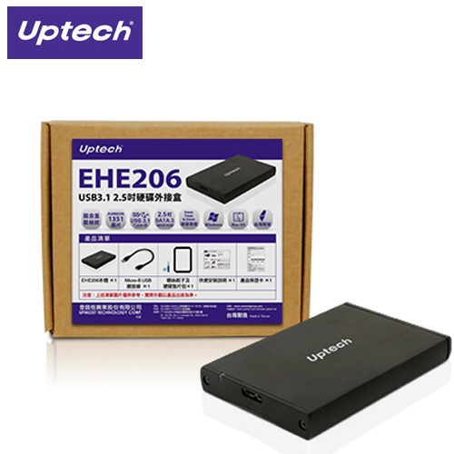 Uptech 登昌恆 EHE206 USB3.1 2.5吋 硬碟外接盒