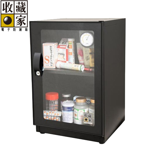 收藏家【59公升】時尚簡約收納電子防潮箱 PD-67