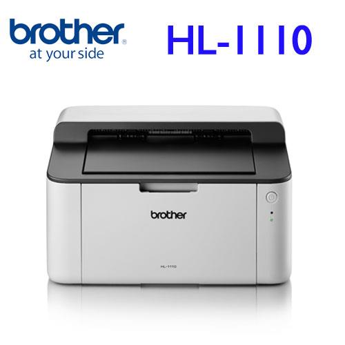 BROTHER HL-1110 黑白雷射印表機 