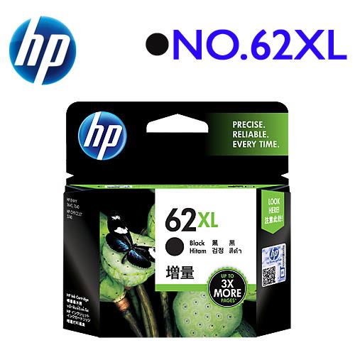 HP NO.62XL 原廠黑色高容量墨水匣