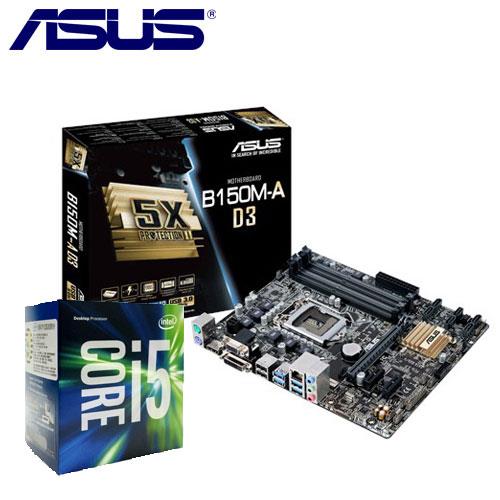 【超值組】ASUS B150M-A D3 主機板+i5-6400