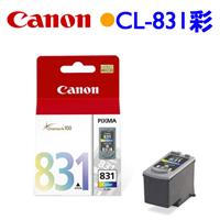 Canon CL-831 原廠墨水匣 (彩)
