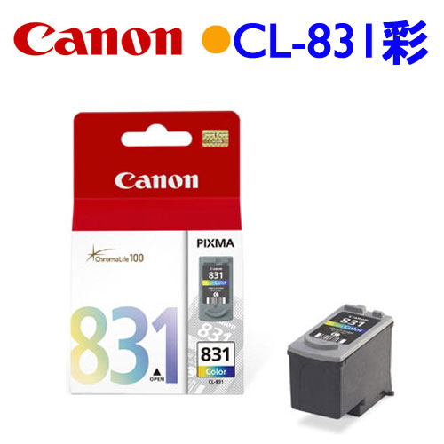 Canon CL-831 原廠墨水匣 (彩)