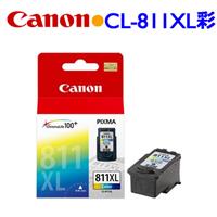 Canon CL-811XL 原廠高容量墨水匣 (彩)