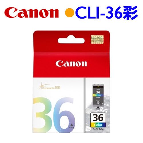 Canon CLI-36 原廠墨水匣 (彩)