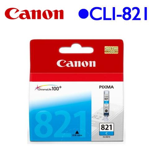Canon CLI-821C 原廠墨水匣 (藍)
