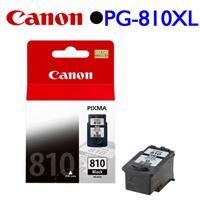 Canon PG-810XL 原廠高容量墨水匣 (黑)