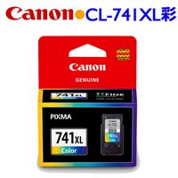 Canon CL-741XL 原廠高容量墨水匣 (彩)