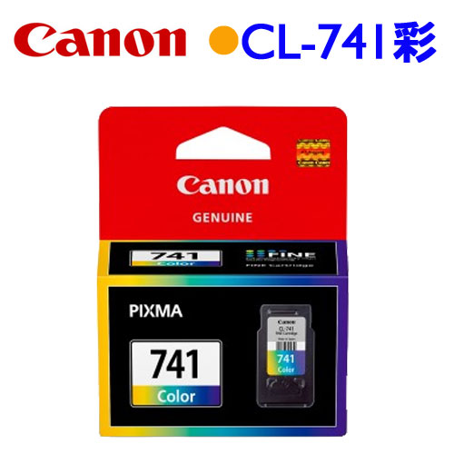 Canon CL-741 原廠墨水匣 (彩)