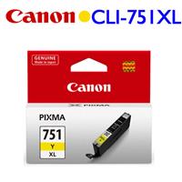 Canon CLI-751Y XL原廠高容量墨水匣 (黃)