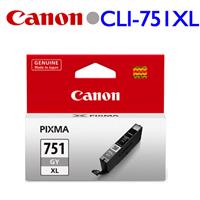 Canon CLI-751GY XL原廠高容量墨水匣 (灰)